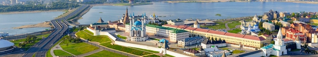 Доска бесплатных объявлений в Казани