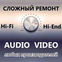 ИП Korshunoff Ремонт аудио техники