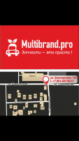 Multibrand.pro
